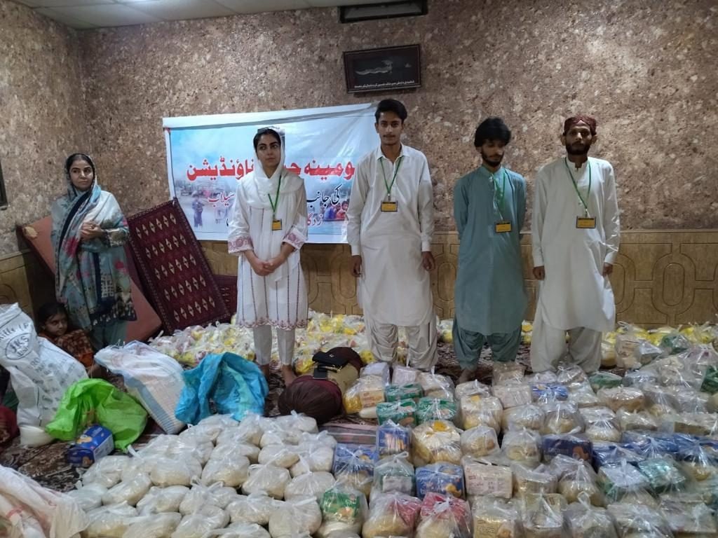 Relief distributions